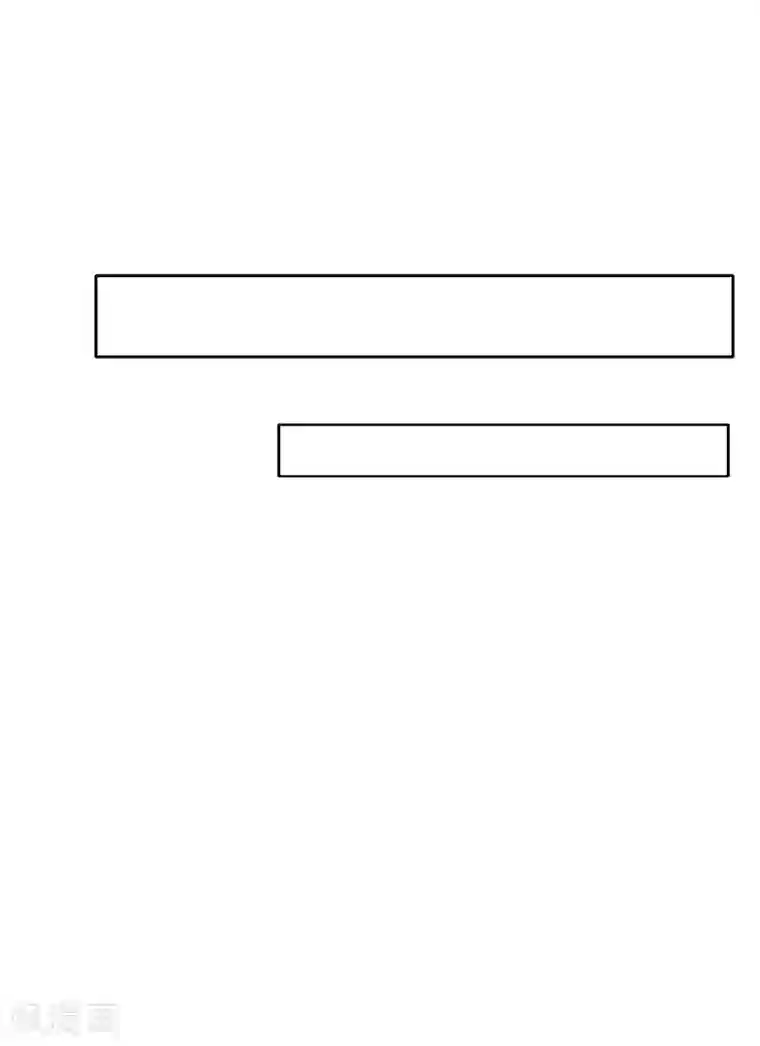 云想之歌-追爱指令第5话 欠债还钱！