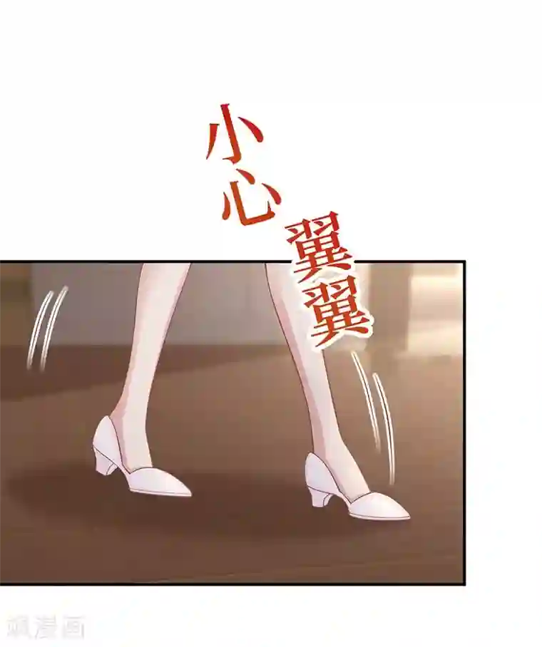 就要宠坏你第26话 不止是实习医生？！