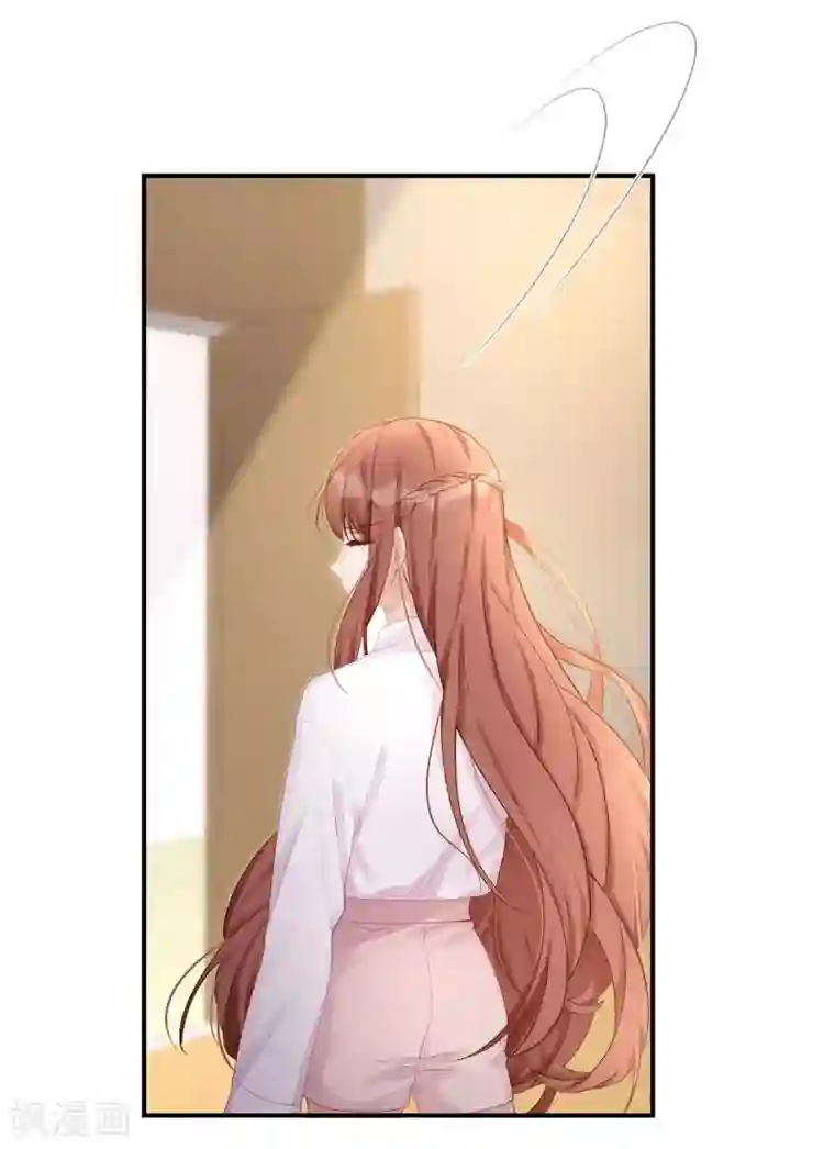 就要宠坏你第28话 帮你丢尽脸