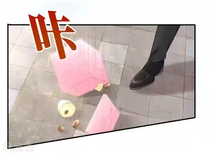 就要宠坏你第33话 原谅我吧