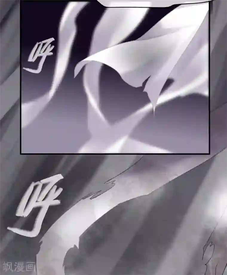 我有一座冒险屋第2话 校花踢馆