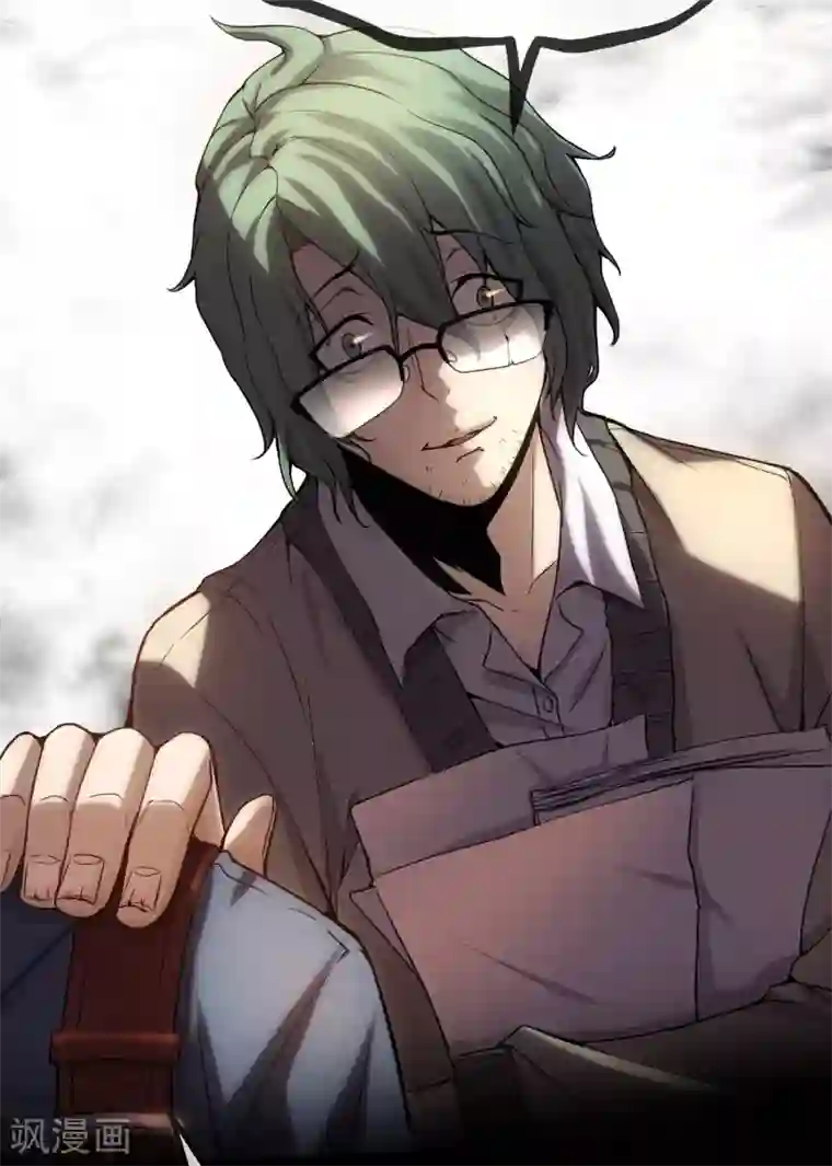 我有一座冒险屋第6话 别在这过夜