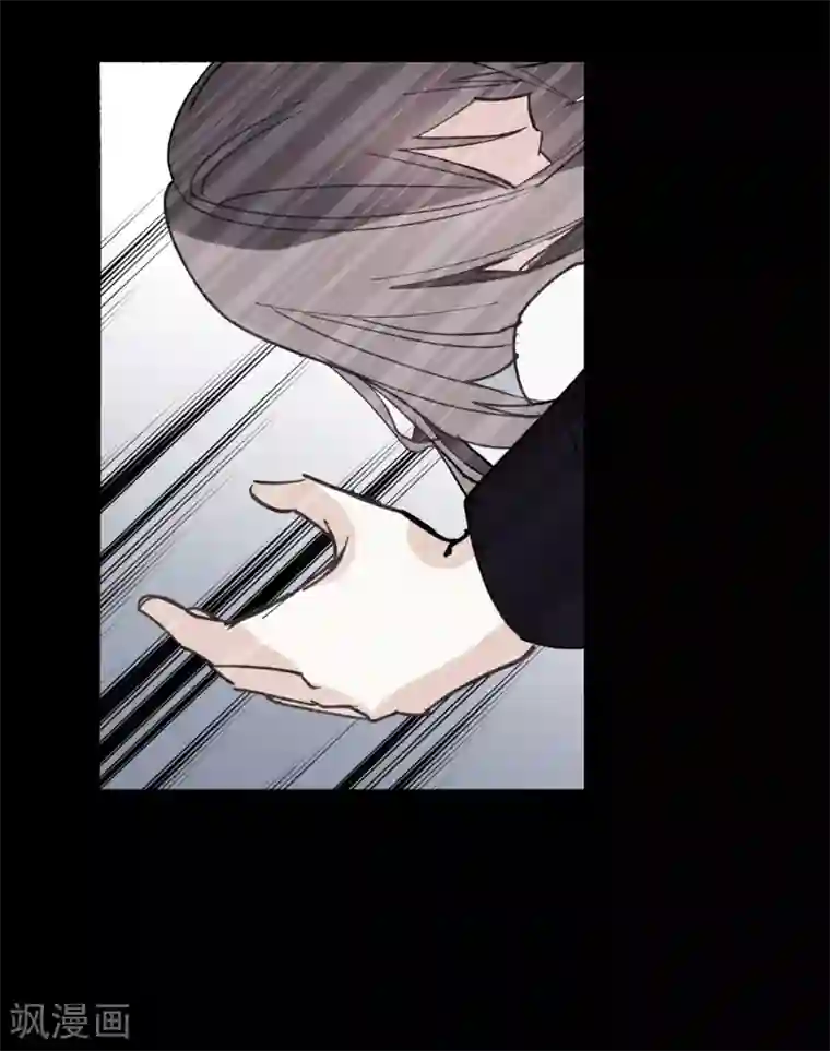 你的告白已签收序章