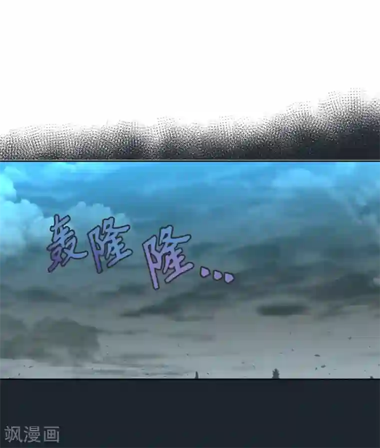 你的告白已签收第1话 穿越时空的少女