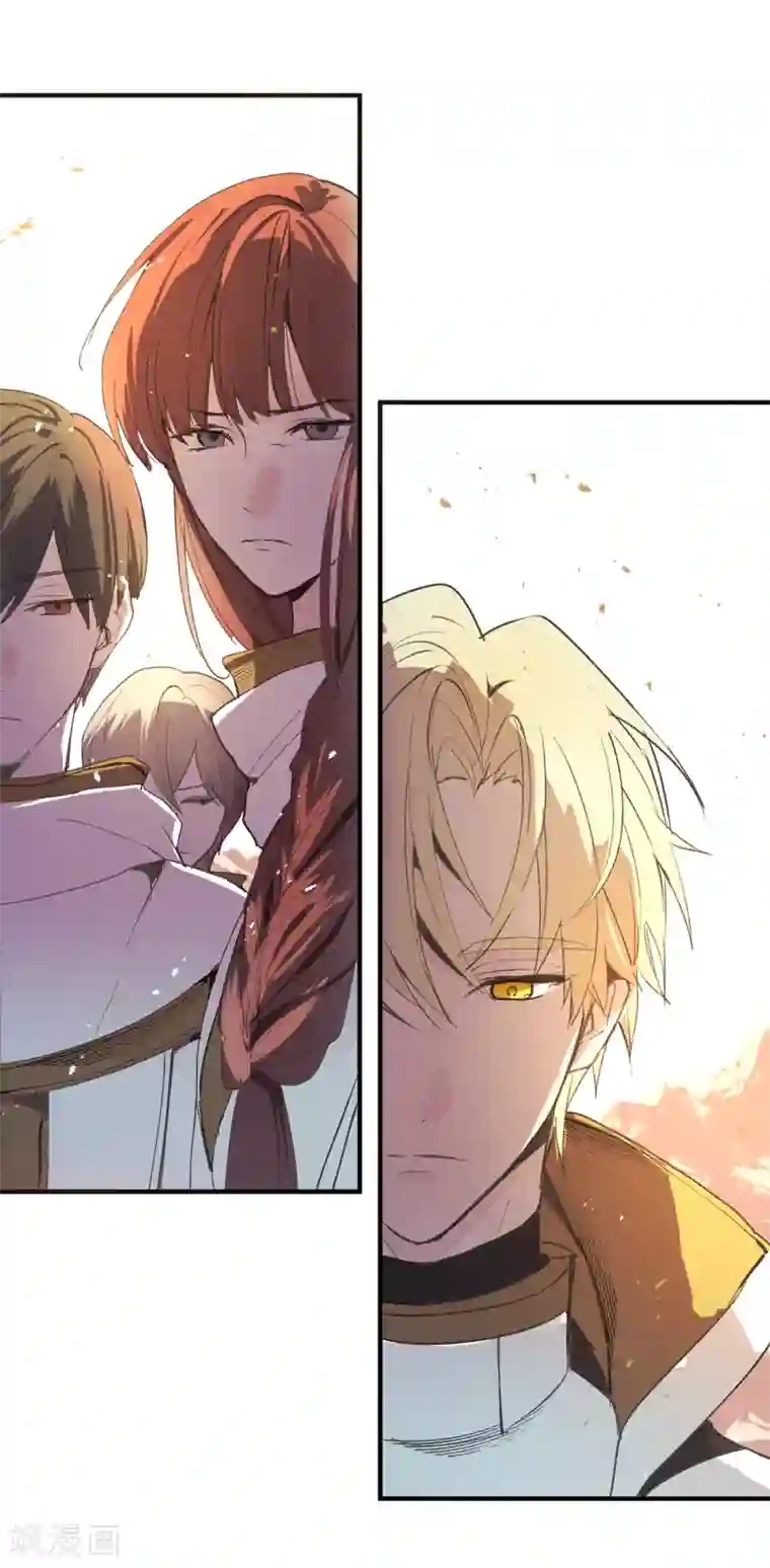 你的告白已签收第12话 众矢之的