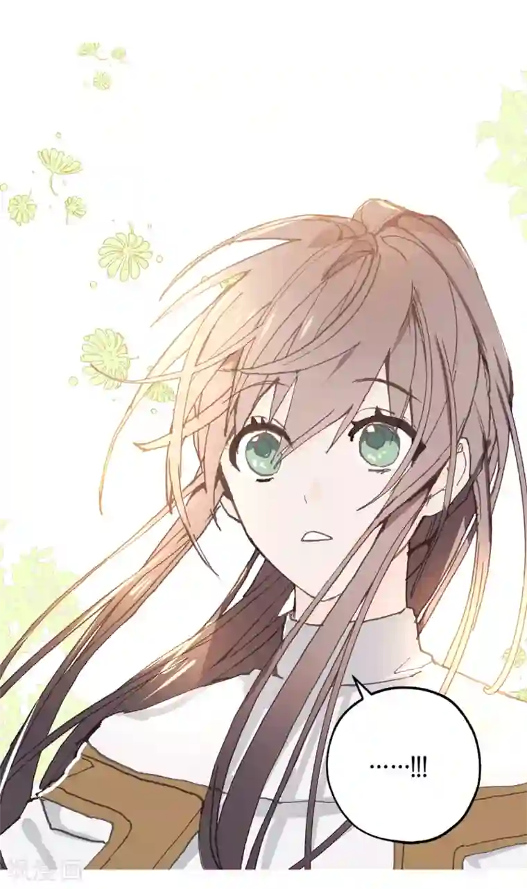 你的告白已签收第20话 愿意和我共进晚餐吗？