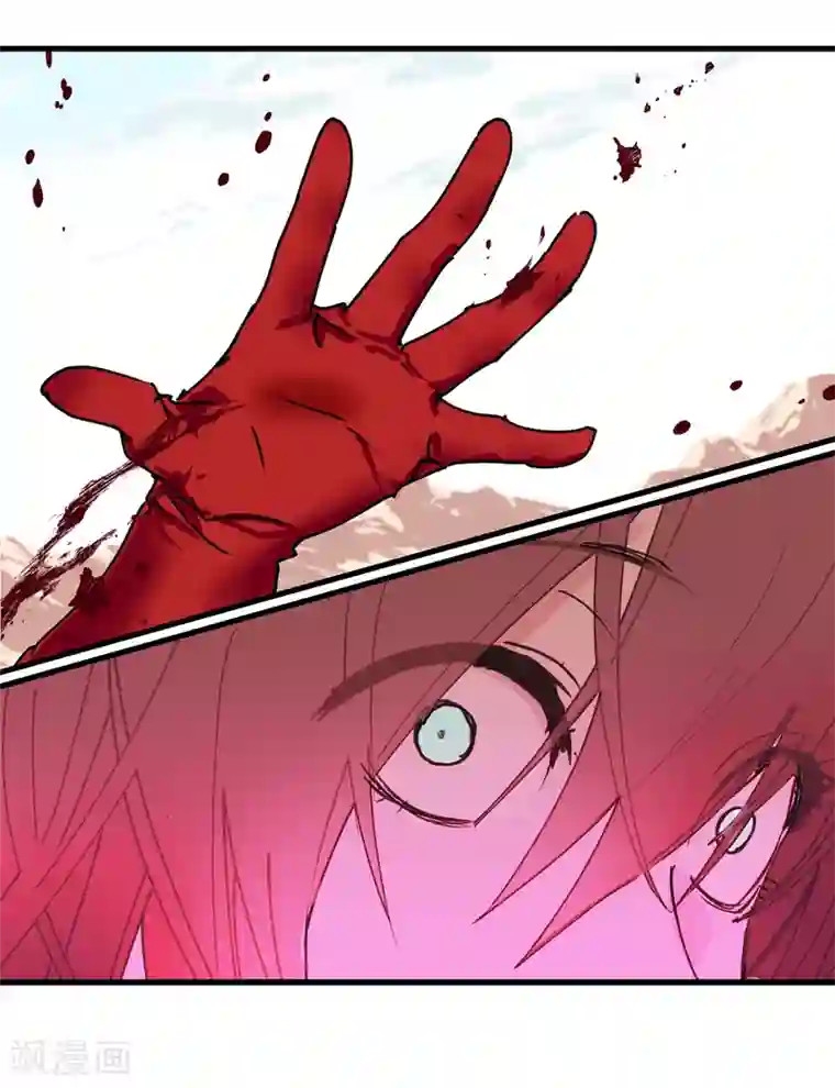 你的告白已签收第21话 敌军有埋伏！