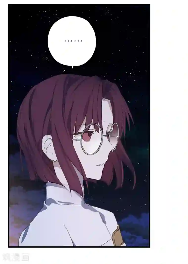 你的告白已签收第25话 我们的秘密基地