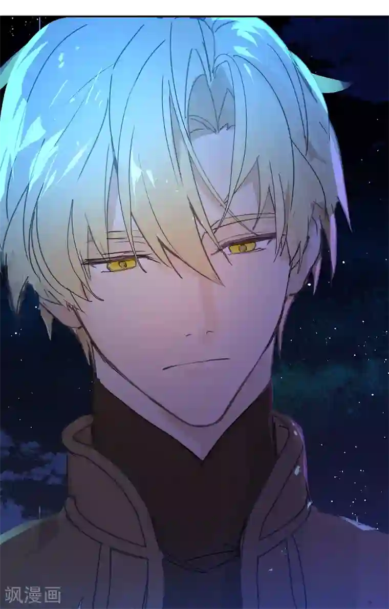 你的告白已签收第26话 努力不让你受到伤害