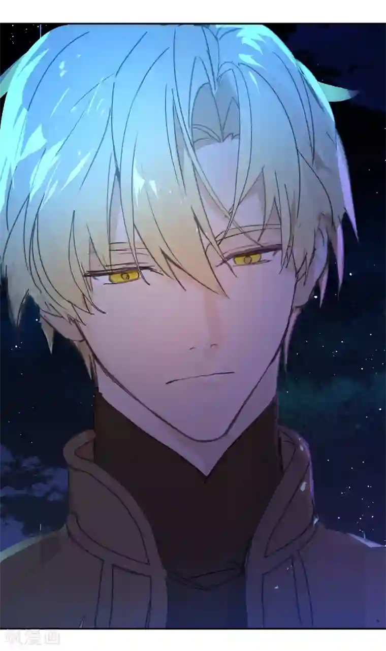 你的告白已签收第27话 是手段，还是目的？