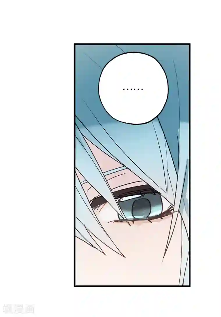 你的告白已签收第36话 又是这种情况