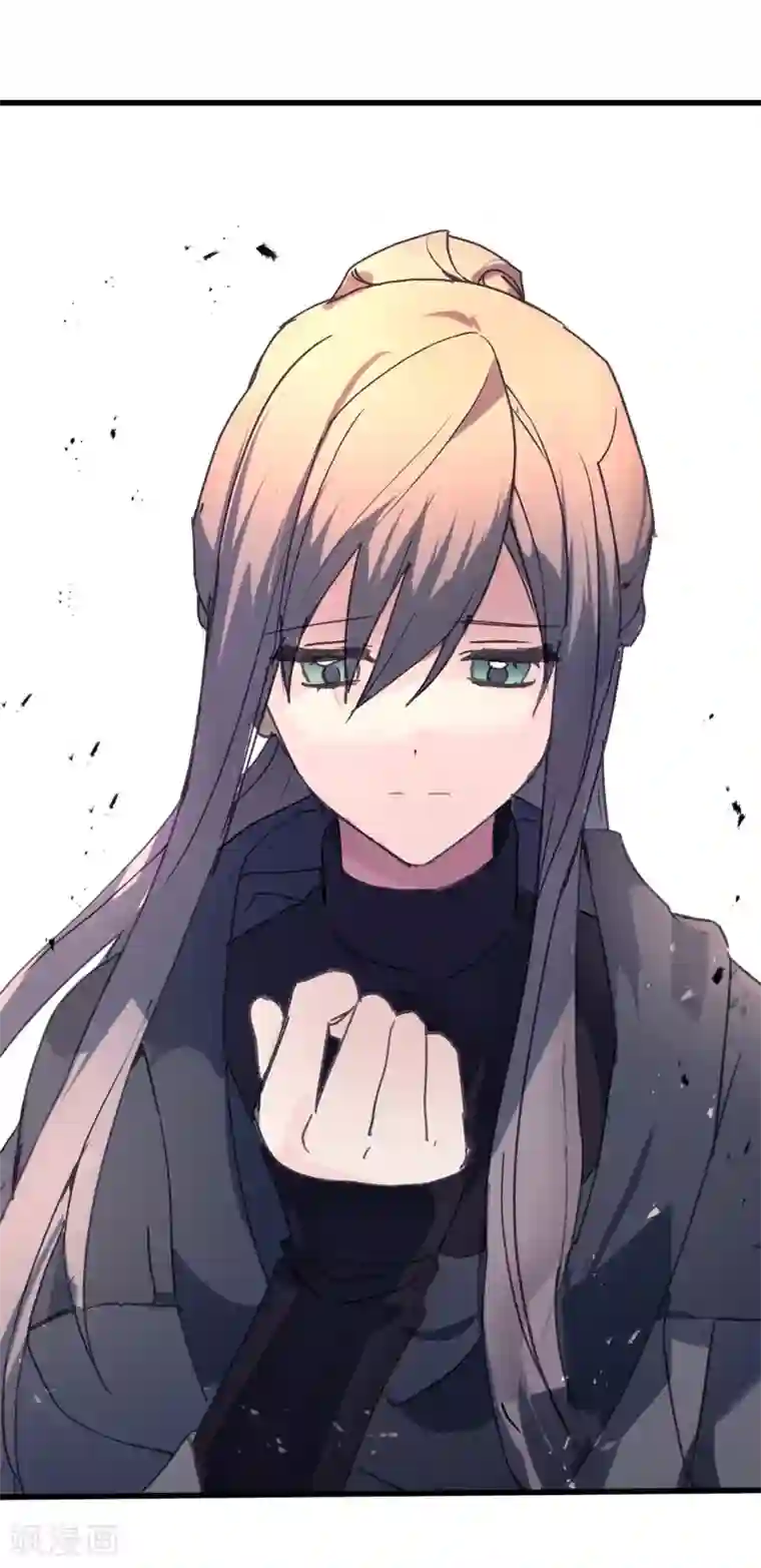 你的告白已签收第37话 最近不太会想起他了