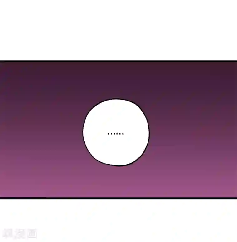 你的告白已签收第37话 最近不太会想起他了