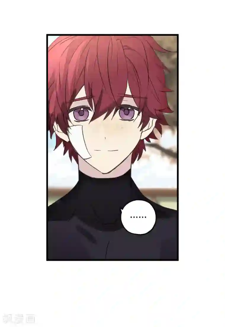 你的告白已签收第37话 最近不太会想起他了