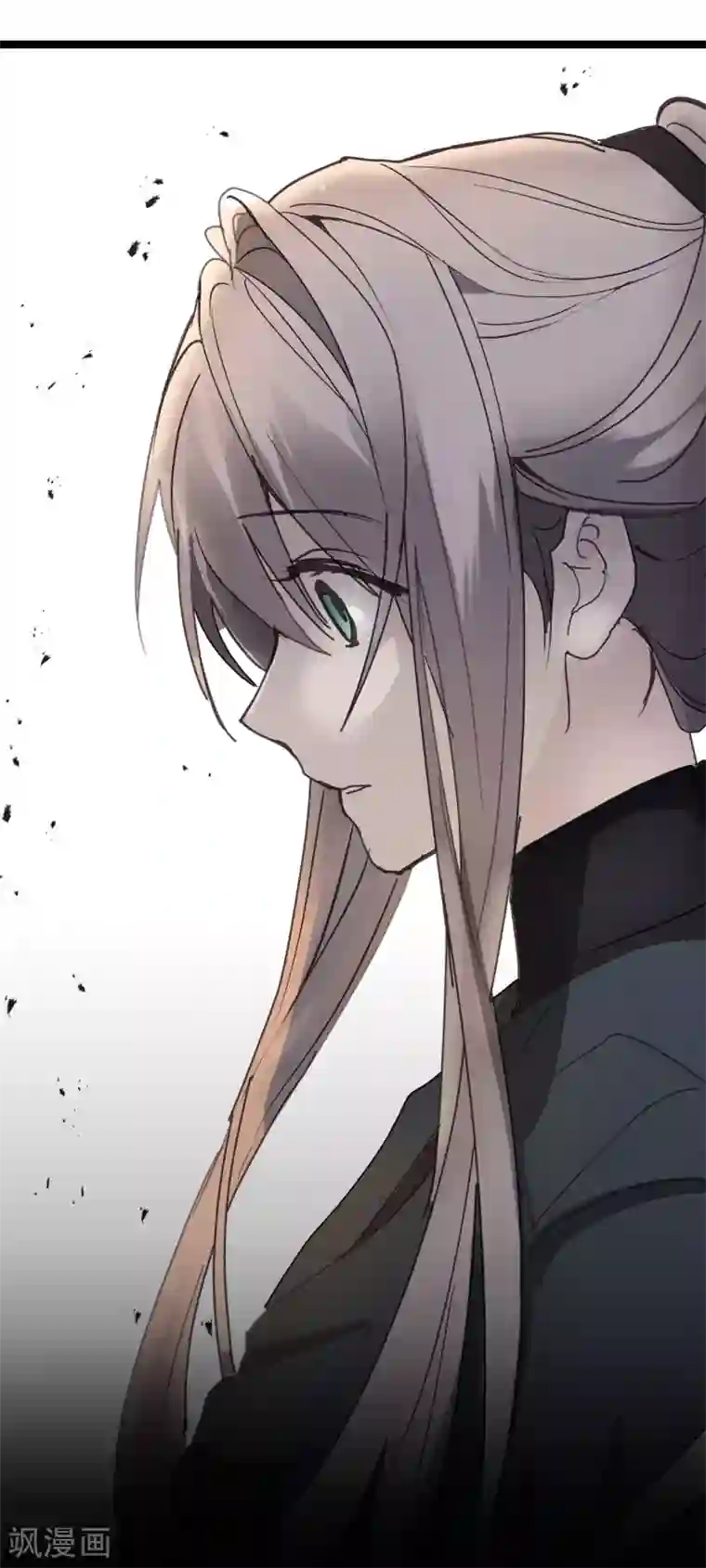 你的告白已签收第37话 最近不太会想起他了