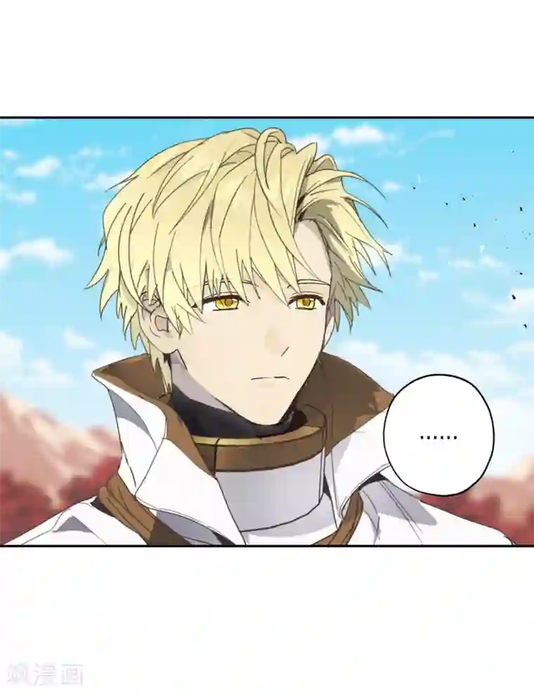 你的告白已签收第39话 甘心臣服