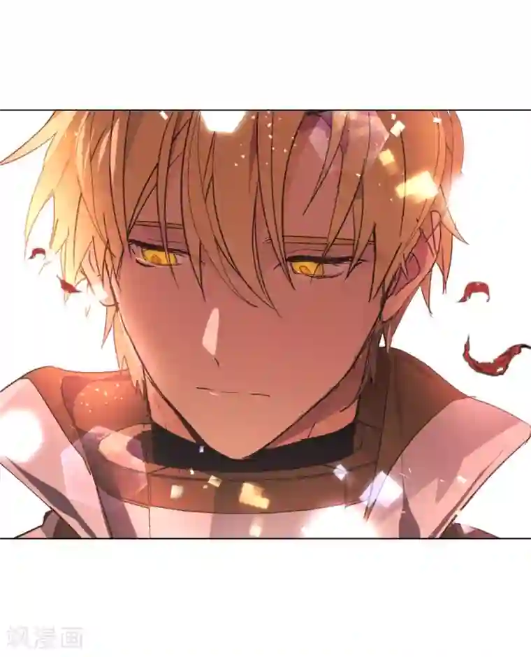 你的告白已签收第40话 不想被你误解