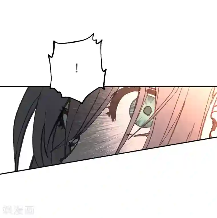 你的告白已签收第47话 战场死神