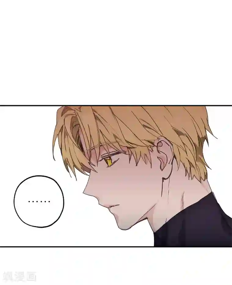 你的告白已签收第55话 其实我也可以使用神力