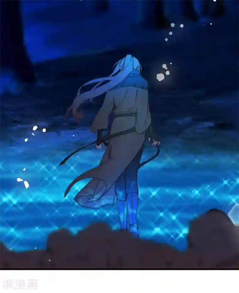 你的告白已签收第55话 其实我也可以使用神力