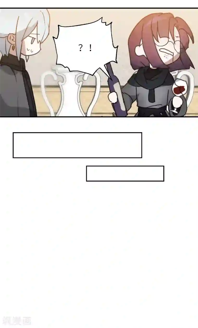 你的告白已签收第58话 我到底跟谁告了白啊！