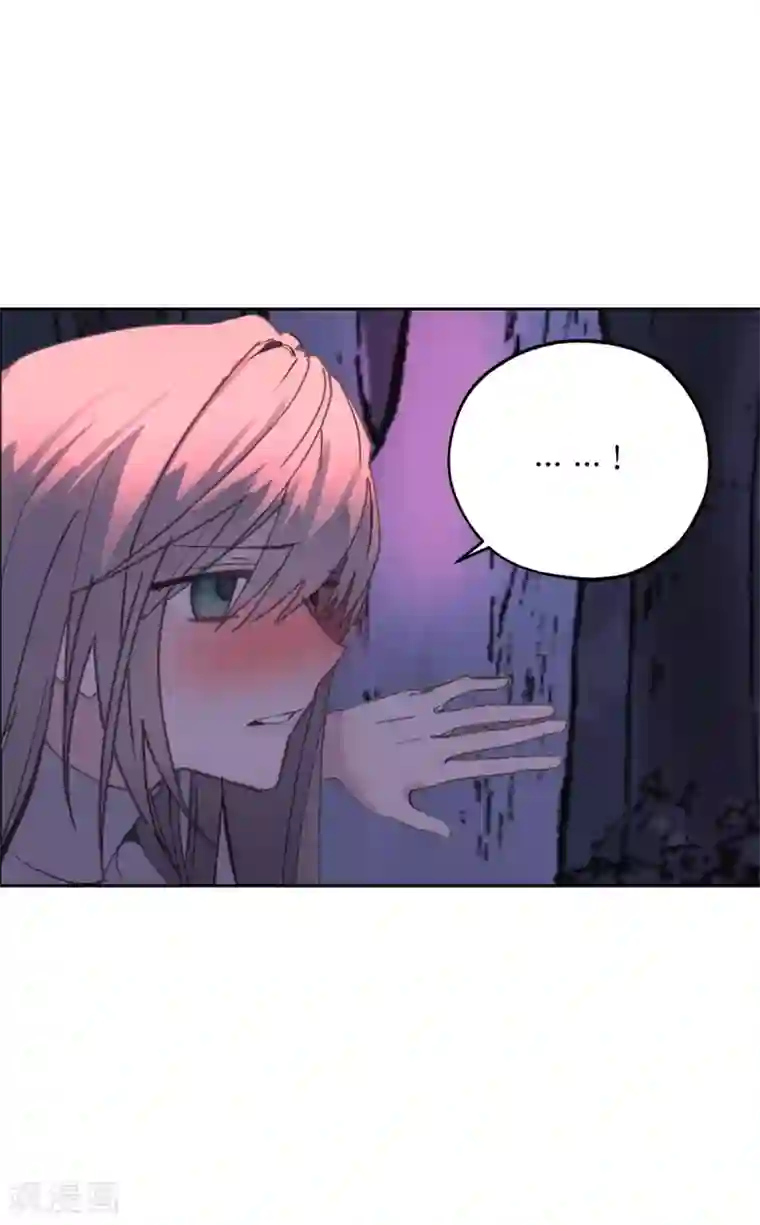 你的告白已签收第58话 我到底跟谁告了白啊！