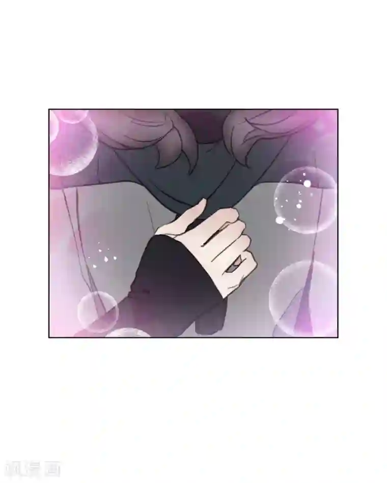 你的告白已签收第64话 习惯走在你身后