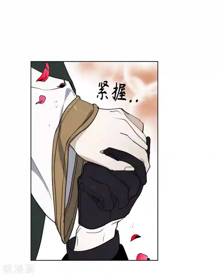 你的告白已签收第68话 感化战场死神的圣女？