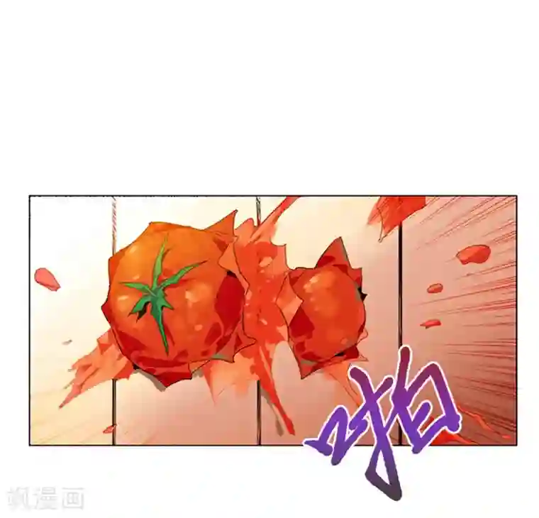 魔女的小跟班第1话 替罪羊小姐