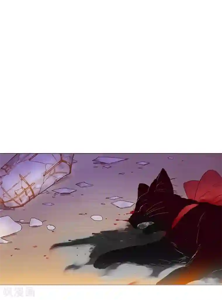魔女的小跟班第2话 猎魔女村
