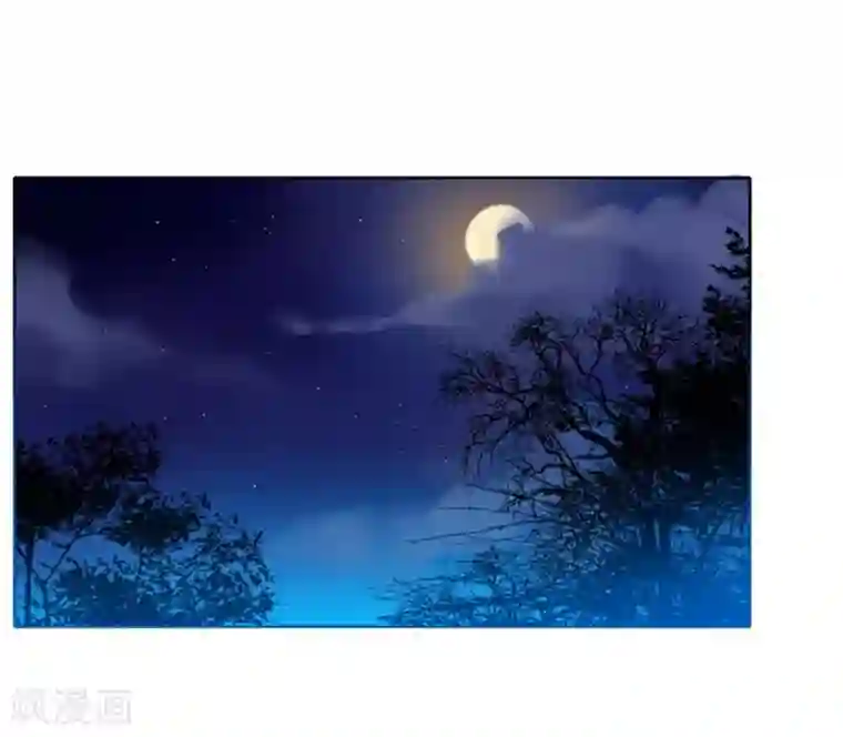 魔女的小跟班第2话 猎魔女村