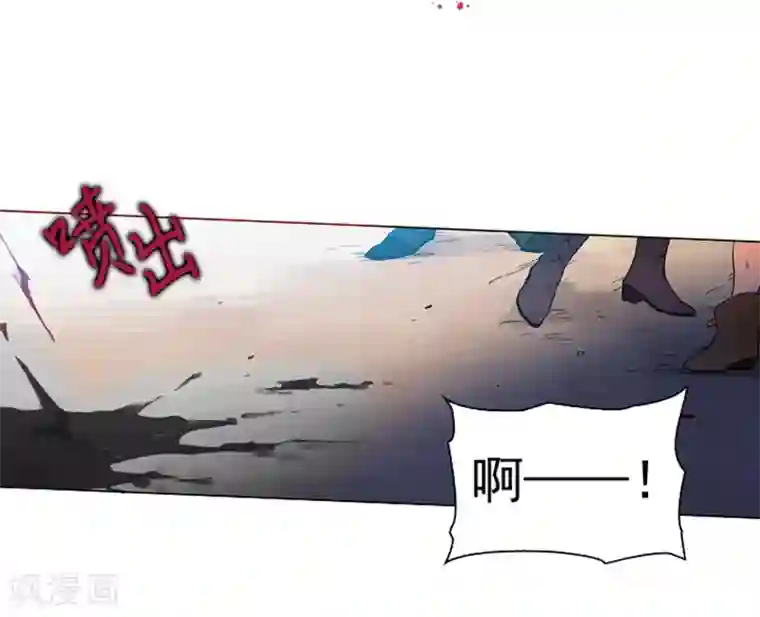 魔女的小跟班第2话 猎魔女村