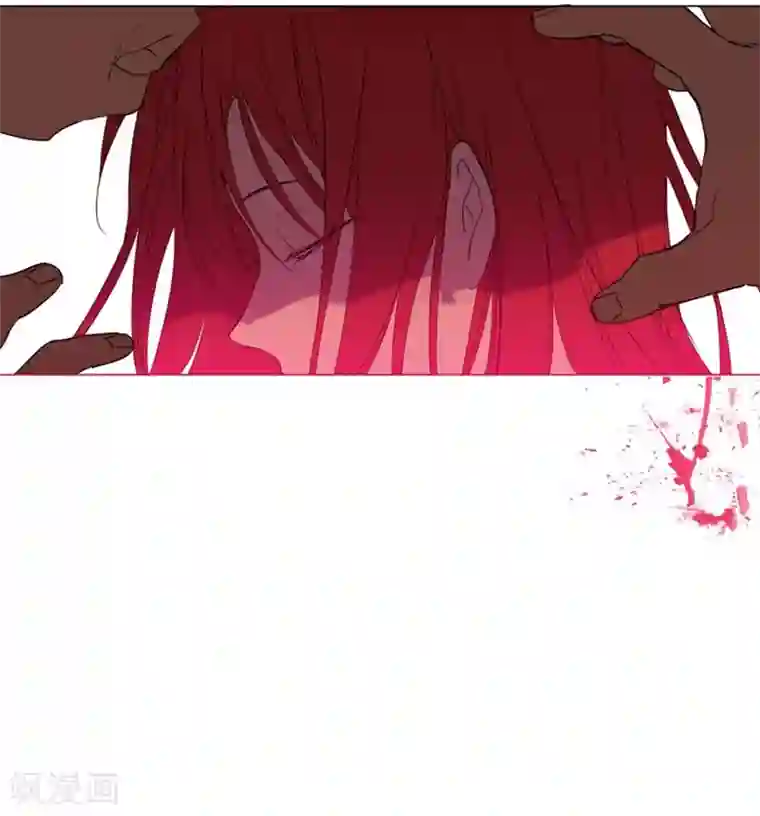 魔女的小跟班第2话 猎魔女村