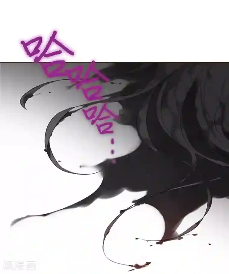 魔女的小跟班第2话 猎魔女村
