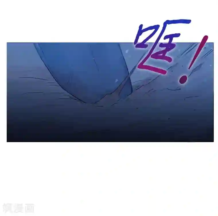 魔女的小跟班第2话 猎魔女村