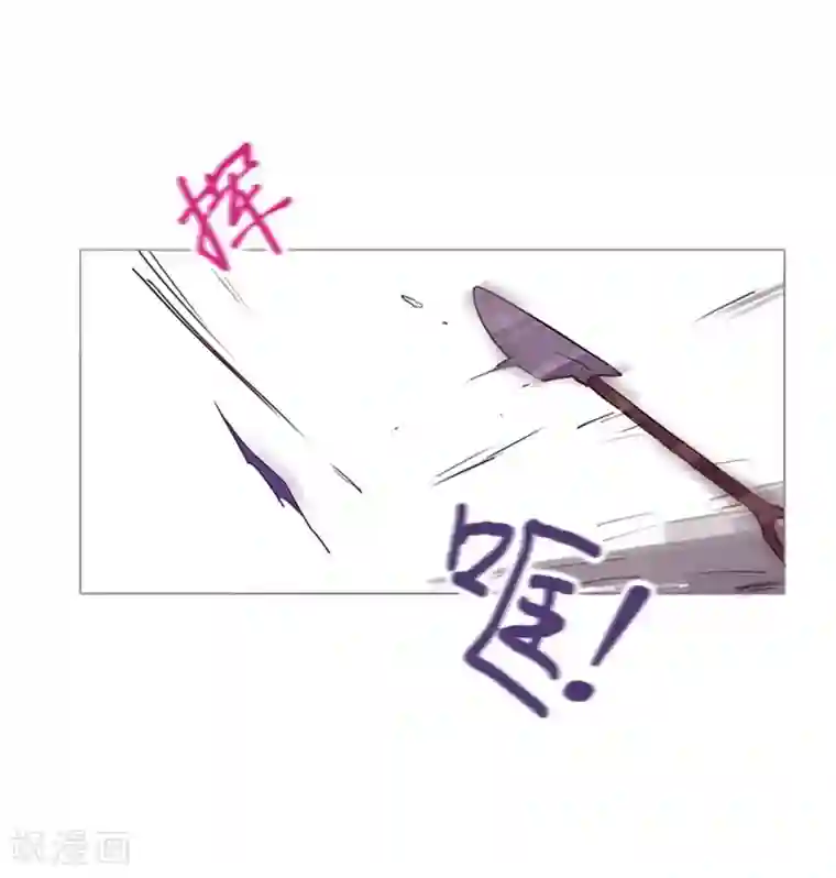 魔女的小跟班第2话 猎魔女村