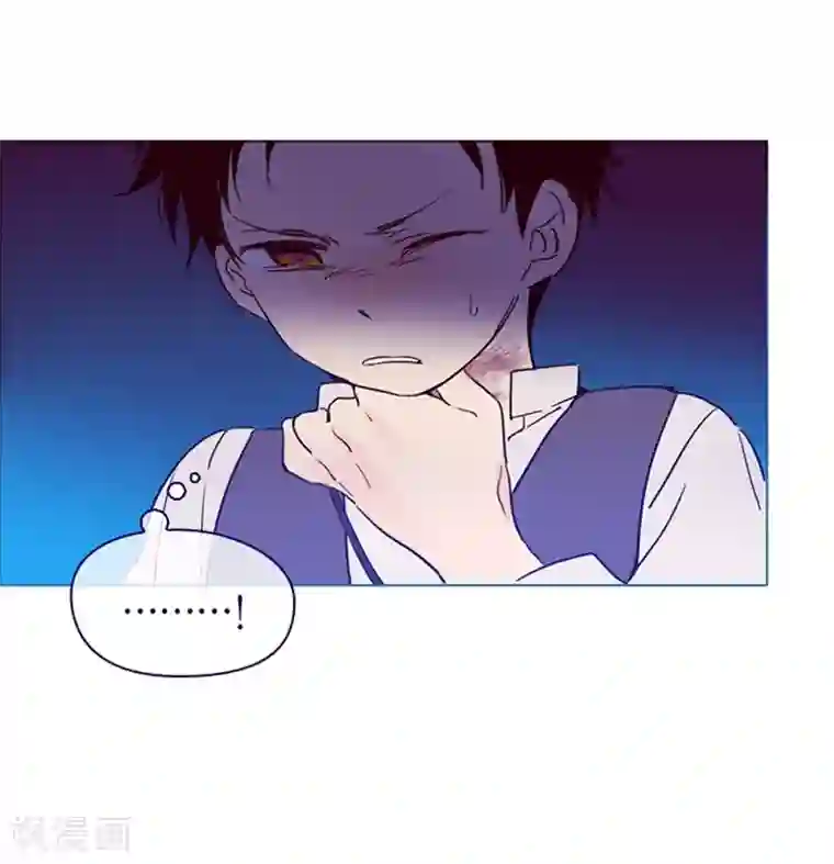 魔女的小跟班第3话 不想再回去