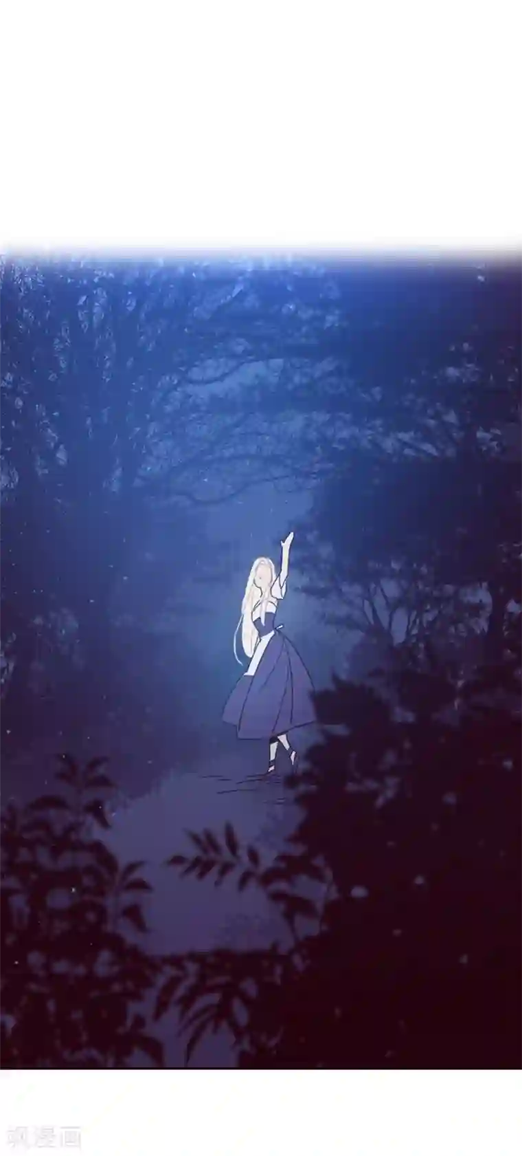 魔女的小跟班第3话 不想再回去