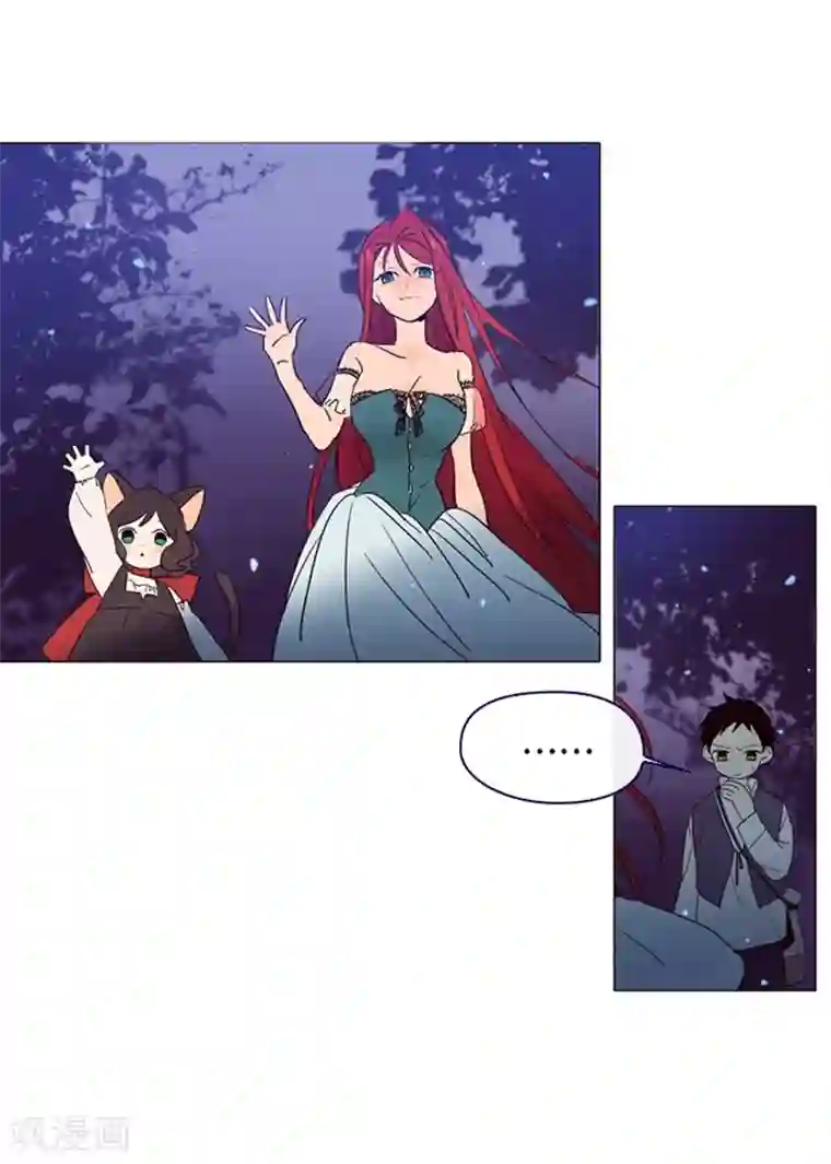 魔女的小跟班第3话 不想再回去