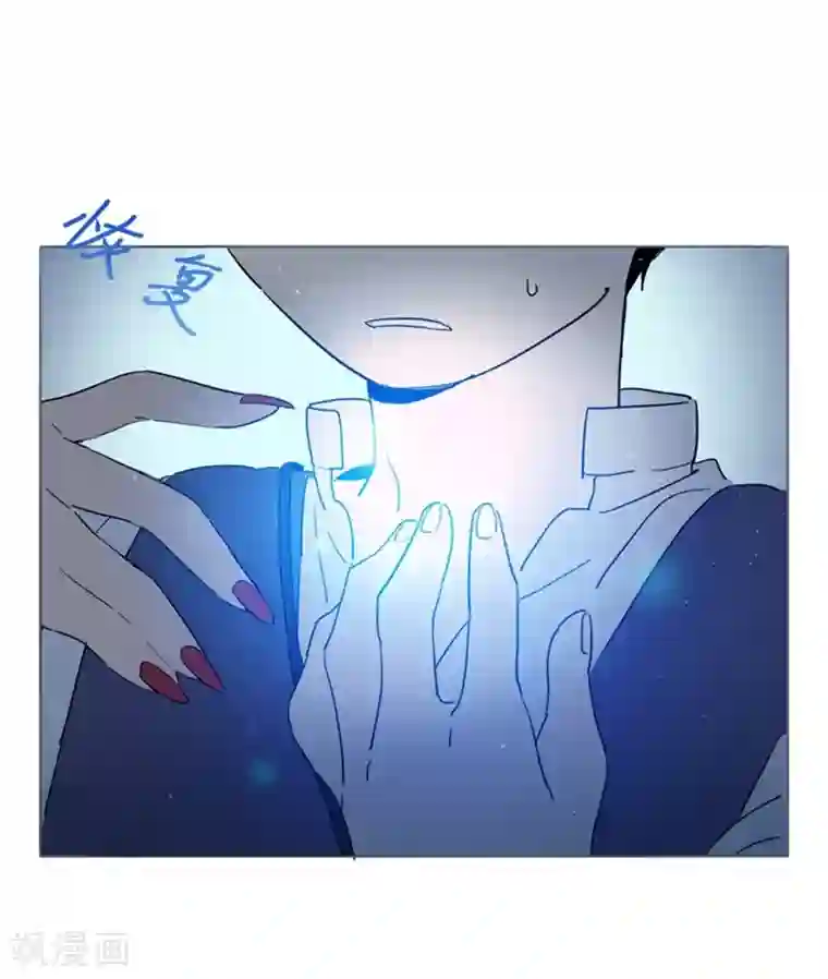 魔女的小跟班第3话 不想再回去