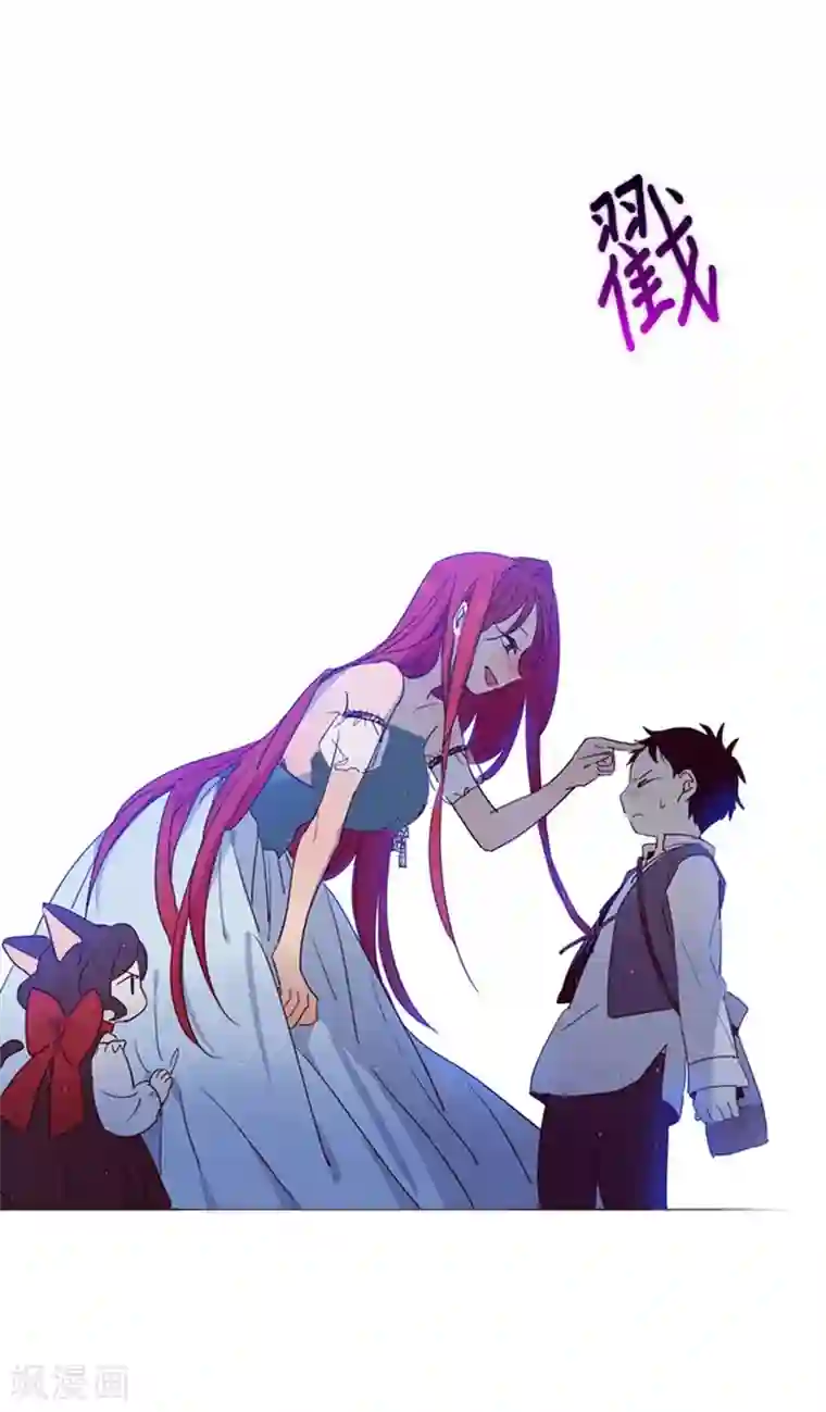 魔女的小跟班第3话 不想再回去