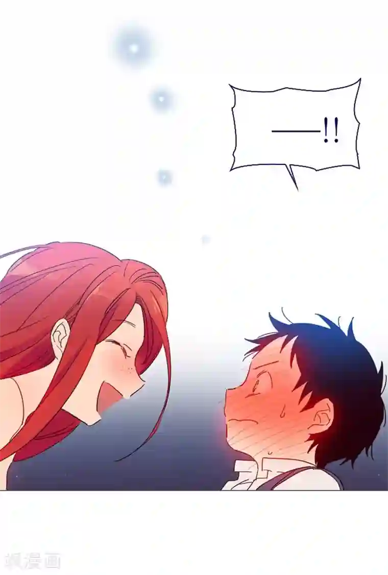 魔女的小跟班第3话 不想再回去