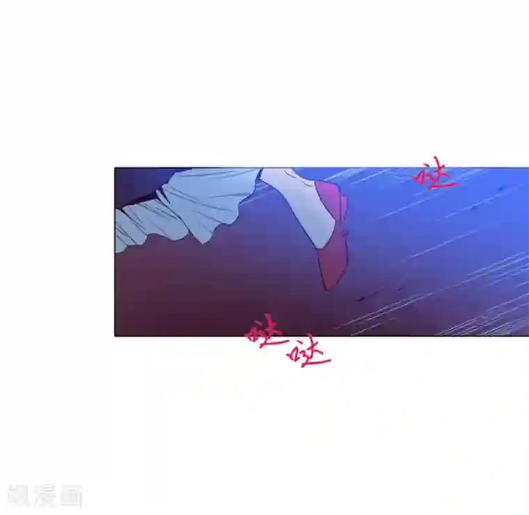 魔女的小跟班第4话 甩不掉的跟班