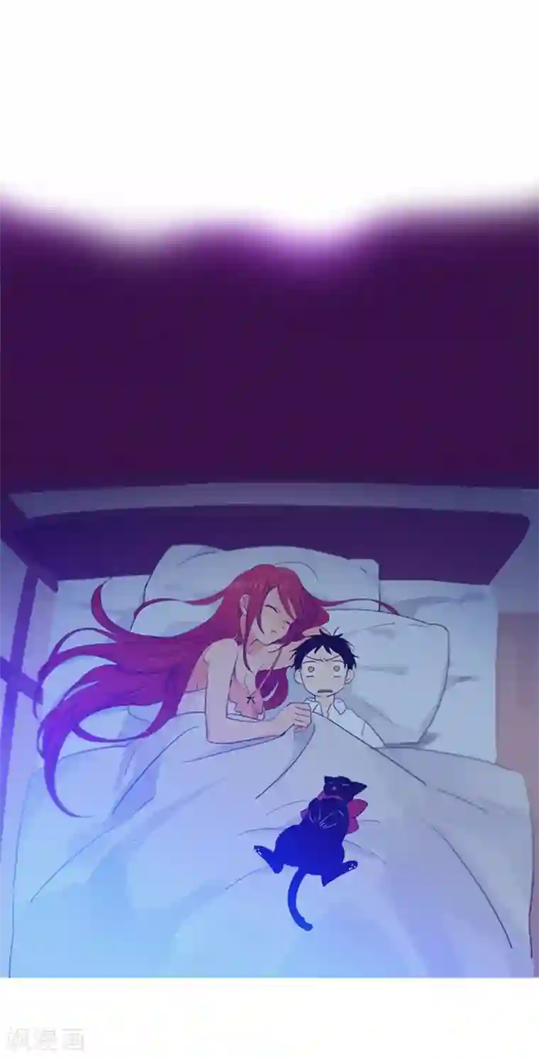 魔女的小跟班第4话 甩不掉的跟班