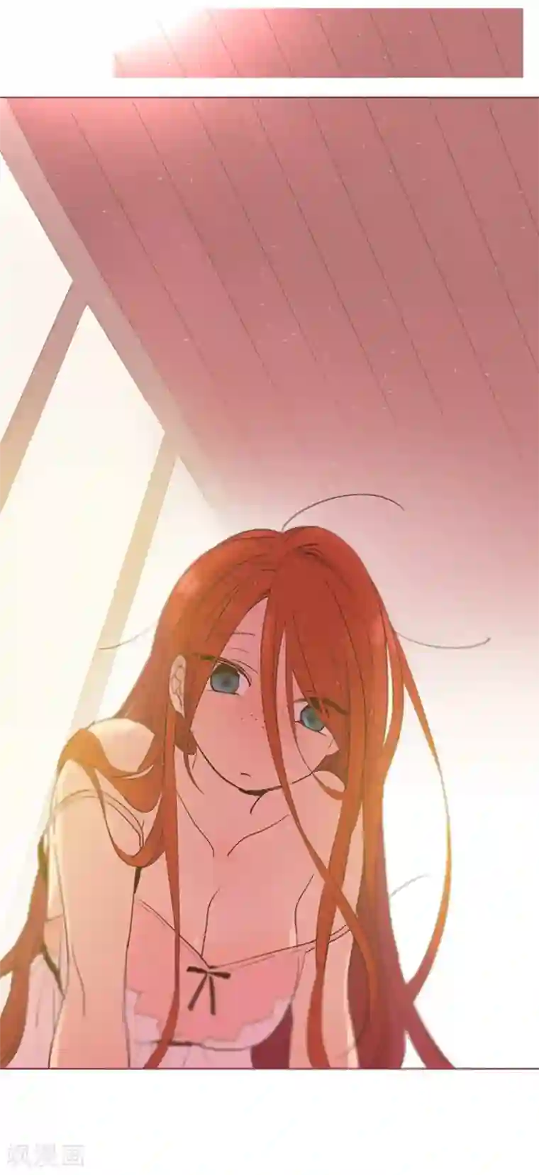 魔女的小跟班第4话 甩不掉的跟班