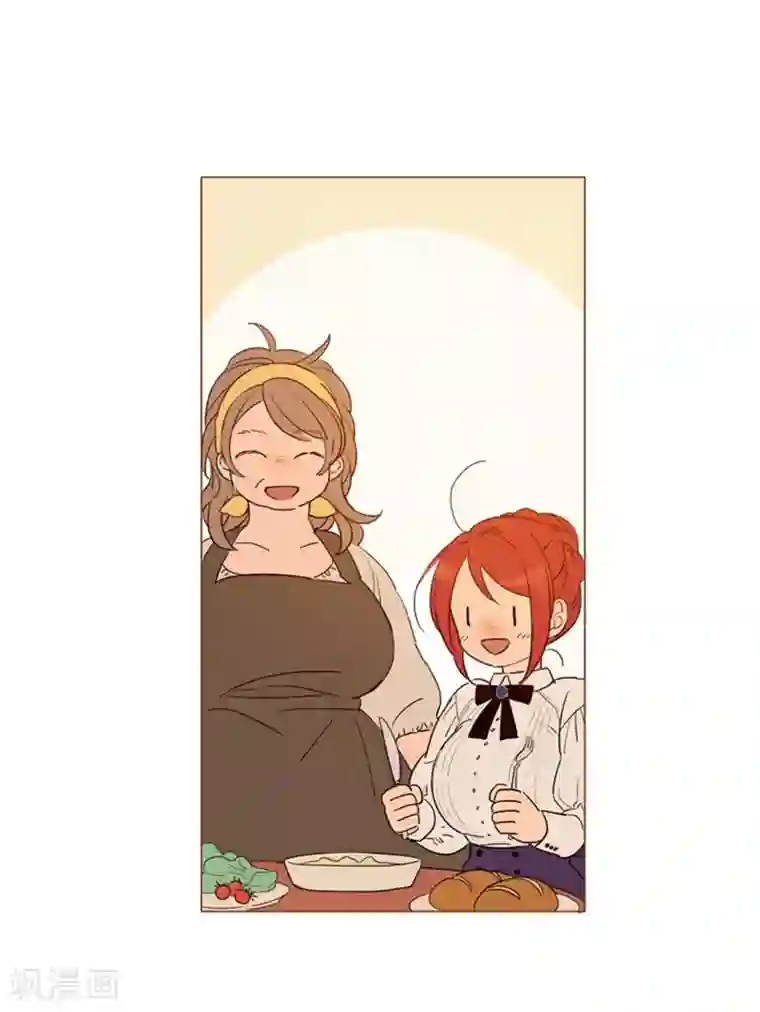 魔女的小跟班第4话 甩不掉的跟班