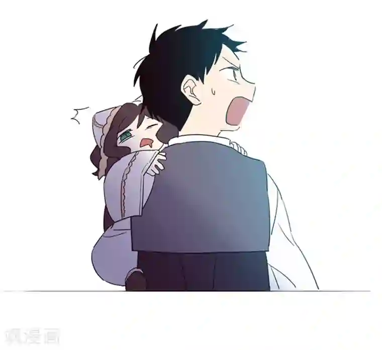 魔女的小跟班第4话 甩不掉的跟班