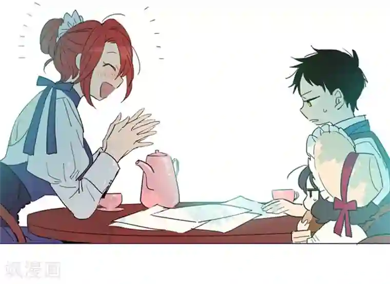 魔女的小跟班第5话 小蓝与小红