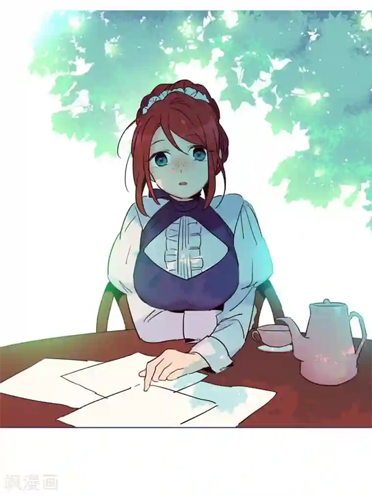 魔女的小跟班第5话 小蓝与小红