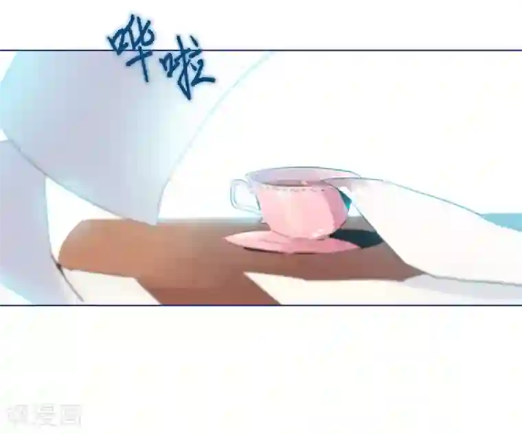 魔女的小跟班第5话 小蓝与小红